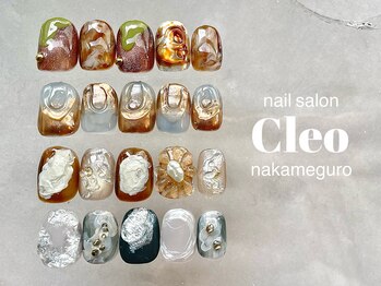 クレオ 中目黒店(Cleo)の写真/中目黒駅スグ♪スタッフ全員高技術≪自爪に優しい/オシャレ/美フォルム/圧倒的モチの良さ≫一切妥協ナシ!