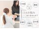 ブリリア モア(Brillia Moi)の写真