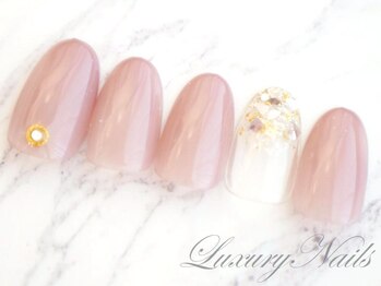 ラグジュアリーネイルズ タカダノババ(Luxury Nails Takadanobaba)/平日限定*キラキラシェルグラデ