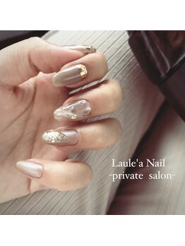 レアンシ(ReAnc)/ニュアンスネイル