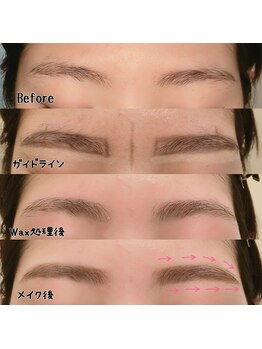 カミーノ(CAMINO)/