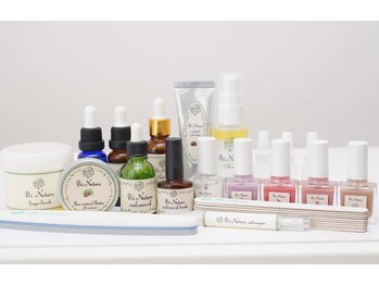 オリジナル化粧品は全約20種類