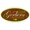 ジェルブラ(gerbera)のお店ロゴ