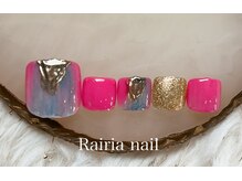 ライリアネイル(Rairia nail)/アートAコース