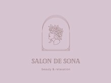 salon de sona【6月初旬OPEN（予定）】