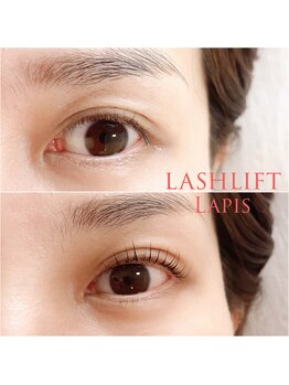 ラピス 川越店(Lapis)/ラッシュリフトorまつ毛パーマ