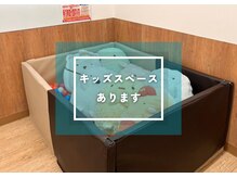 上中居鍼灸 整骨院の雰囲気（お子様連れの方も多くご来院いただいております１）