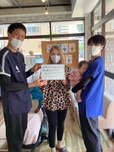 ゼロスポ鍼灸 整骨院 美野島/お子様連れOK! 産後ママ応援！