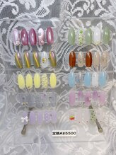 ミラン(MiRan)/定額デザインA ¥5500