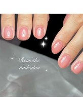 リメイク(Re:make)/ワンカラー/グラデーション