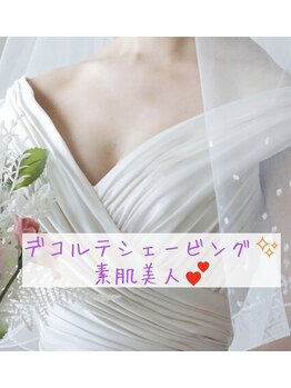 コンフィルーム(comfy room)/