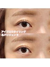 レディエント(Radiant)/アイブロウwax/パリジェンヌ