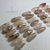 ソアリ(SOARLI)
