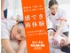 カラダファクトリー LINKS UMEDA店の写真