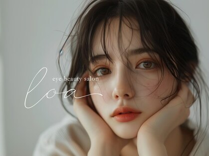 トータルビューティーハウス フラップ ミチ(total beauty house flap MICHI)の写真