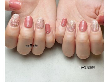 120分定額制ハンド