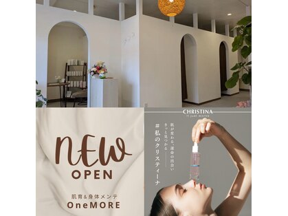 ワンモア(One MORE)の写真