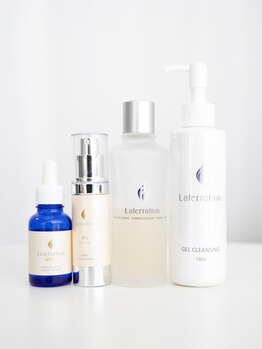 SALON MITSUHAの写真/【鏡を見るのが楽しくなる】生コラーゲン×最新マシンで、潤い満ちる「発光美肌」へ☆お得なクーポンも◎