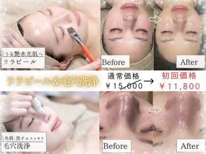 ドクターエイチ 四ツ橋堀江店(Doctor.H)の写真