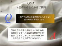 ミルモ(mirumo)/質問1.2もご参照ください