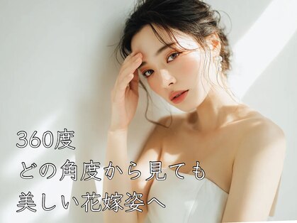 ぷるるりぶーるの写真