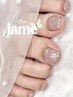 《フットネイル》footラメ ¥6,500