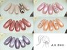 【初回来店限定】初回オフ無料 定額A ¥7,000