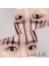 ベラルーナ 那覇おもろまち店(Bella Luna)/ラッシュリフト