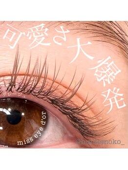 フイ(hui)/