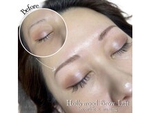 カワル(Kawaru)/ハリウッドブロウリフト/HBL