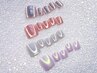 【オフ・ケア込み　2h】◆Foot◆クリアベースミラーネイル¥11000→¥10000