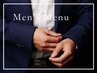 【men's】HAND》design nail[アート/パーツ付け放題]¥7700