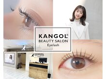 カンゴールビューティーサロン フェザン盛岡店(KANGOL BEAUTY SALON)