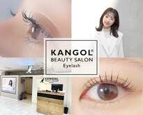 カンゴールビューティーサロン フェザン盛岡店(KANGOL BEAUTY SALON)