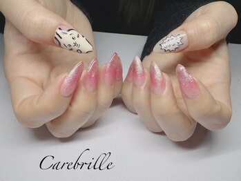 サロブリーユ(Carebrille)/持ち込みデザイン