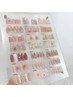【定額／トレンド】サンプルから選べるコース/¥7000～¥8000