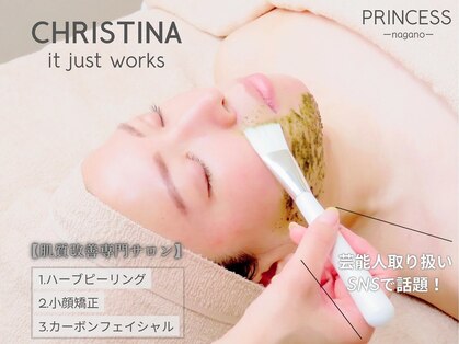 プリンセス バイ セイフティプリンセス 長野店(PRINCESS)の写真