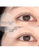 アイヨンマルゴ 名古屋名駅店(EYE405)/まつげパーマ