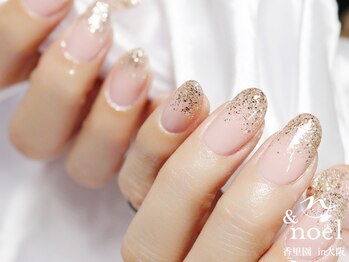 ノエル(Noel)/プラチナシルバーラメ