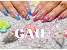 サロン ガオ(salon GAO)