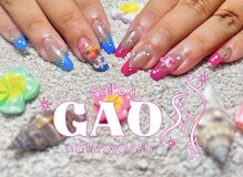 サロン ガオ(salon GAO)