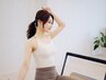 【全身しっかり動かす】パーソナル×マシンピラティス［月8回コース］￥44880