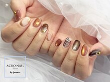 アクロネイルプラス 吉塚店(ACRO NAIL Plus)/おまかせアートネイル