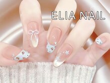 エリア(ELIA)/長さ出し×持ち込みデザイン