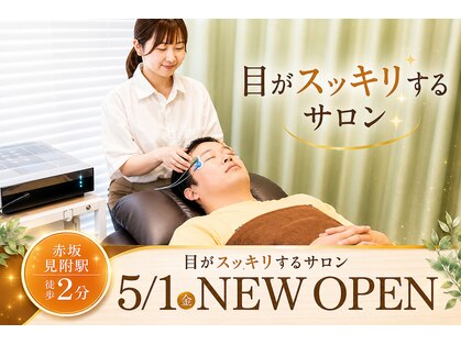 メミエル 赤坂見附店(Memiel)の写真