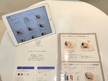 ポーラ ザ ビューティ 広島皆実店(POLA THE BEAUTY)/まずはカウンセリングから