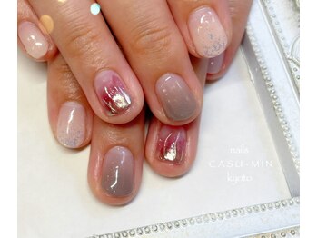 ネイルズ カスミン(nails CASU-MIN)/しっとり秋カラー