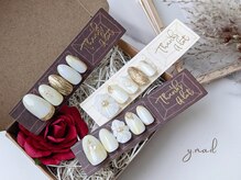 ワイネイル(Y.nail)/ブライダルチップ