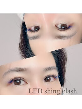 ベラルーナ 那覇おもろまち店(Bella Luna)/LEDシングルラッシュ×カラー