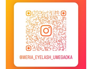 メリア(meria)/meria Instagram
